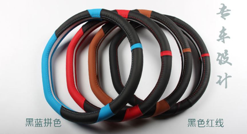 Bọc da vô lăng Ford Territory 2022 (Mẫu 1)