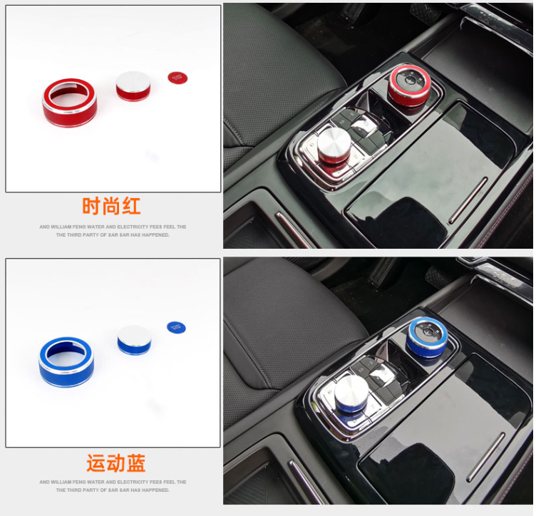 Bộ ốp núm hộp số Ford Territory 2022