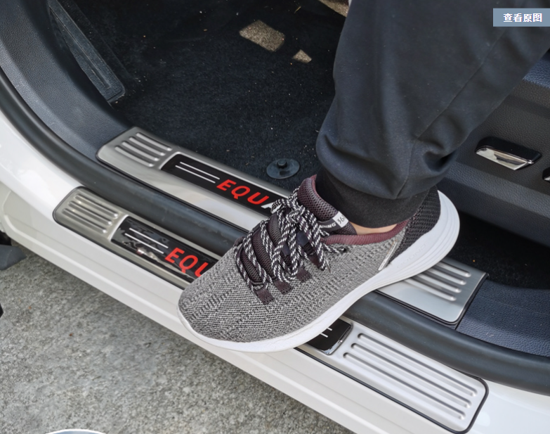 Chống trầy inox 304 full bậc cửa Ford Territory 2022