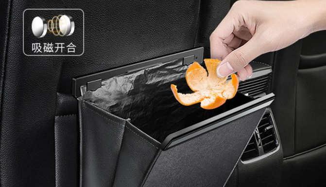 Túi rác thông minh trên xe Ford Territory 2022 (1 chiếc)