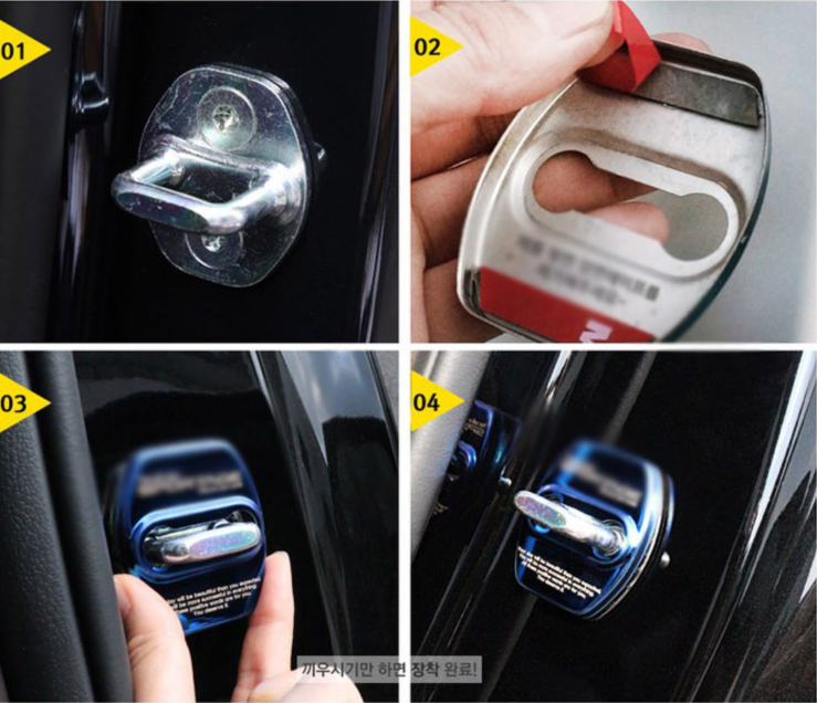 Ốp chống gỉ chốt cửa xe Kia Sportage 2022