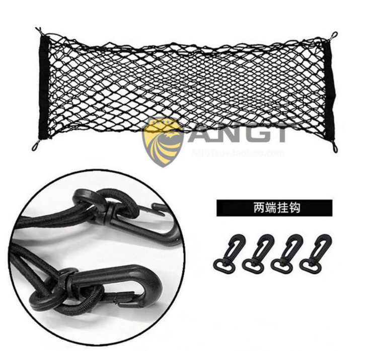 Lưới chắn đồ cốp xe Kia Sportage 2022