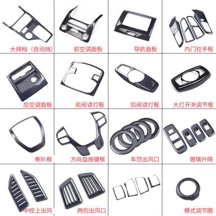 Bộ ốp full nội thất Cacbon Ford Everest (2016-2020)