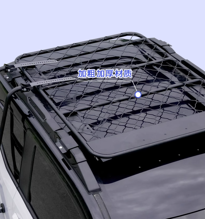 Baga, giá nóc dài 1,2m cho xe cỡ bé kèm thang (120x94cm)