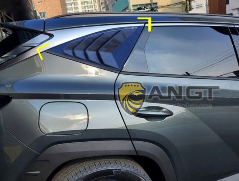 Ốp mang cá thể thao xe Hyundai Tucson 2022