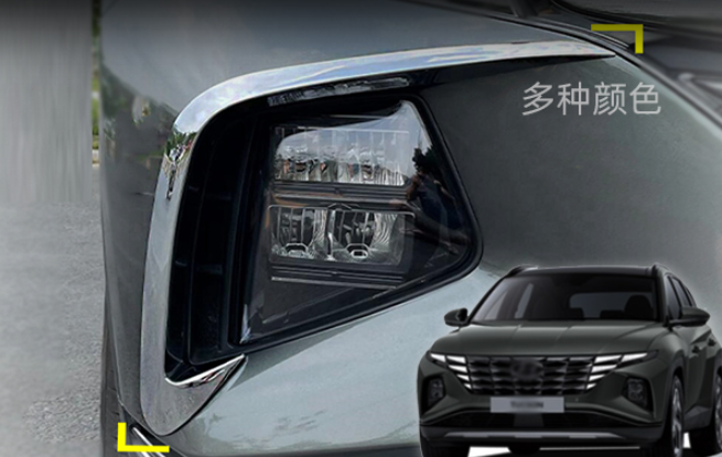 Ốp viền đèn pha Hyundai Tucson 2022