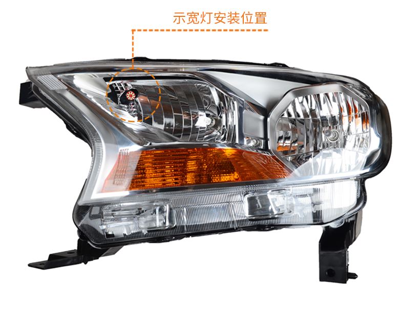 Độ đèn led mầu cho Everest (2016-2019)