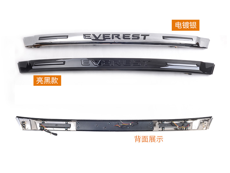 Độ đèn led viền sau xe Ford Everest (Mẫu 1)