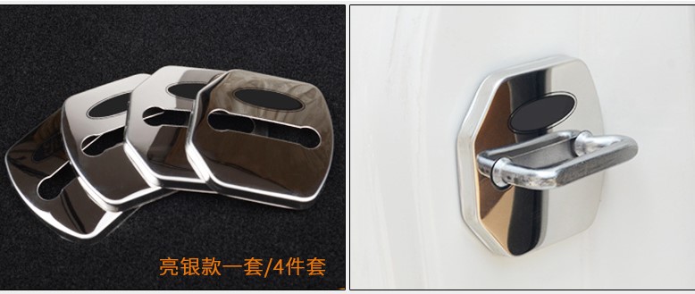 Ốp chống gỉ 4 cửa bạc Ford Everest 2016-2020