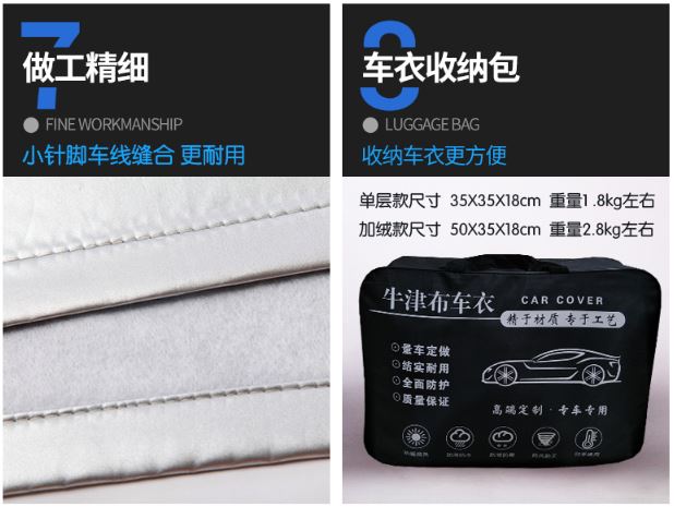 Bạt che phủ xe Ford Everest