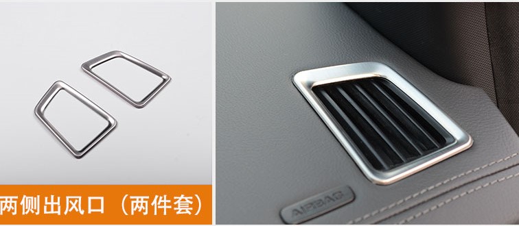 Ốp lỗ thông điều hòa hai bên bạc Everest (2016-2019)