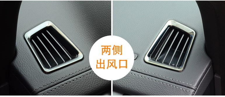 Ốp lỗ thông điều hòa hai bên bạc Everest (2016-2019)