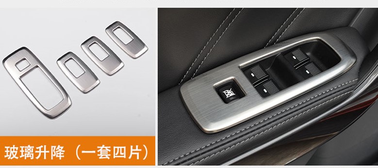 Ốp nâng hạ kính bạc titan xước Everest (2016-2019)