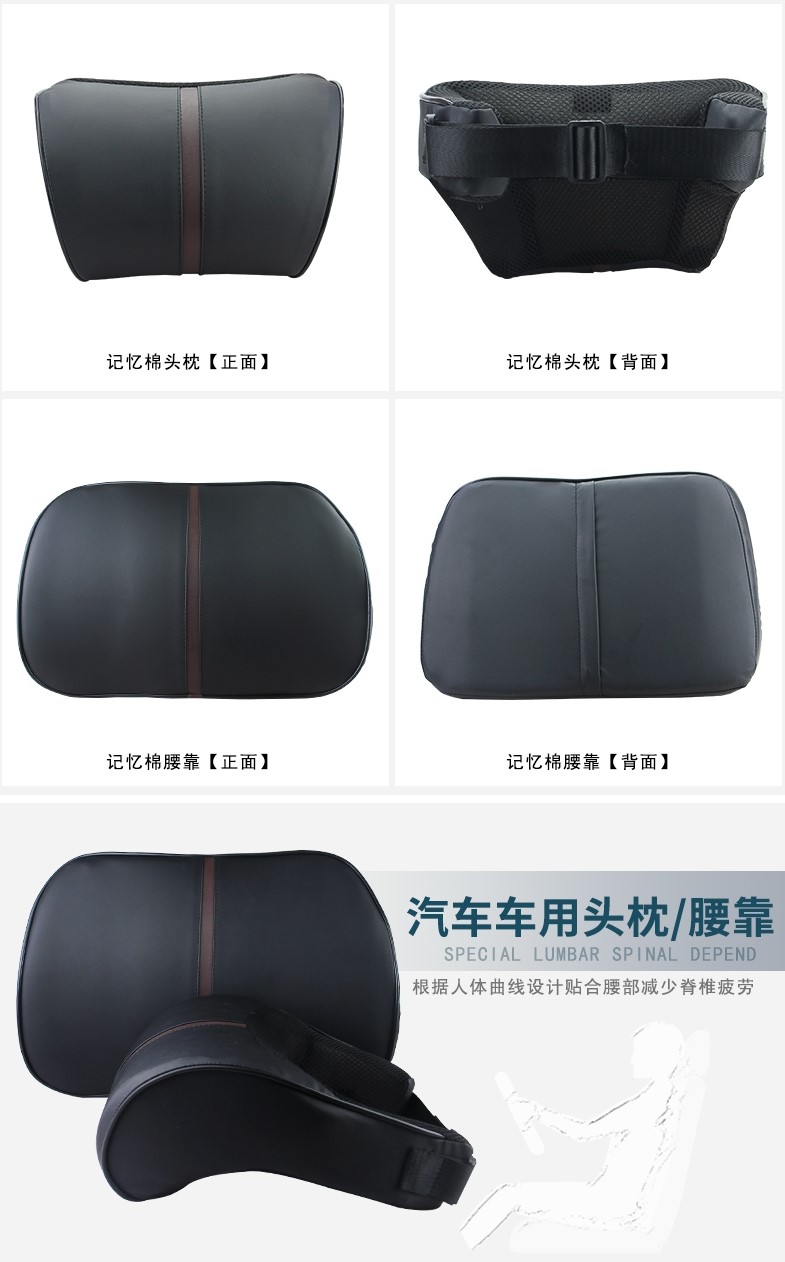 Bộ gối tựa lưng, cổ chống mỏi ghế xe ô tô