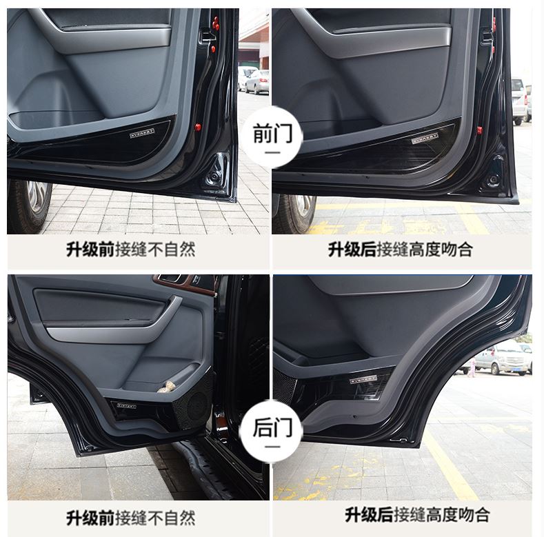 Gioăng chống ồn 4 cửa cho Everest (2016-2019)