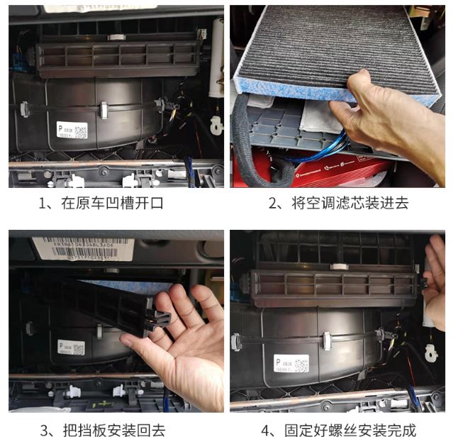 Lọc gió điều hòa than hoạt tính Ford Everest