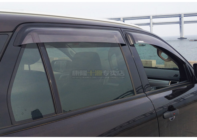 Vè che mưa Ford Everest 2016-2020 (Mẫu 2)