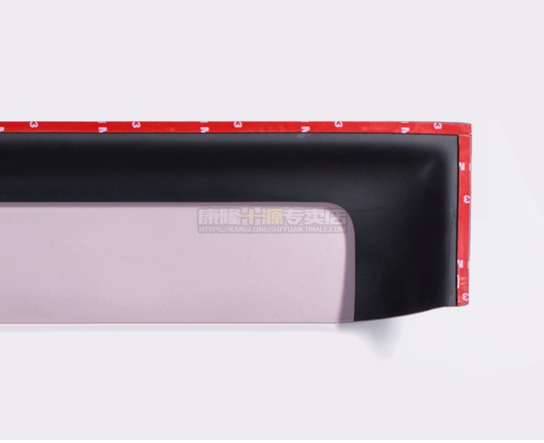 Vè che mưa Ford Everest 2016-2020 (Mẫu 3)