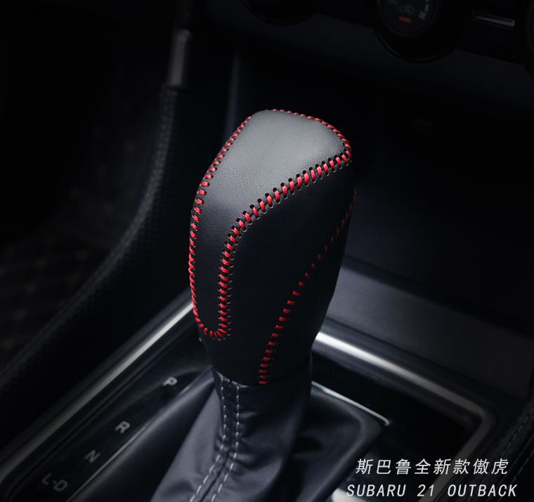 Bọc da cần số Subaru Outback 2021-2022 (Mẫu 2)