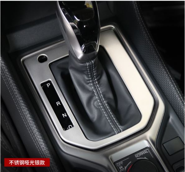 Ốp hộp số inox 304