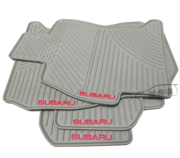 Thảm Sàn Subaru Forester Cao Su ( frreship)