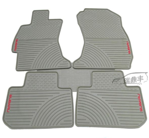 Thảm Sàn Subaru Forester Cao Su ( frreship)