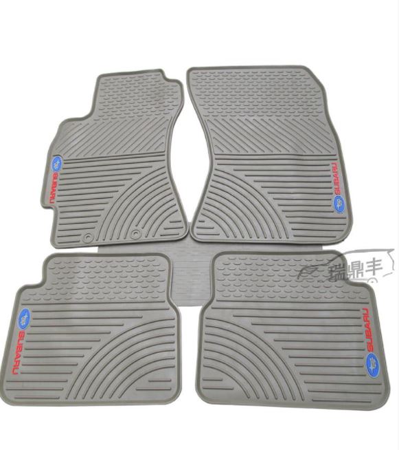 Thảm Sàn Subaru Forester Cao Su ( frreship)