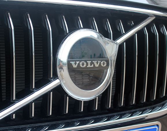 Ốp bảo vệ logo trước Volvo S90 2017-2020