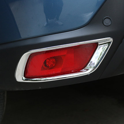 Ốp viền pha sau  Subaru Forester 2019