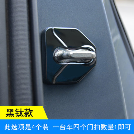 Ốp chống gỉ bản lề Subaru Forester 19 - 20