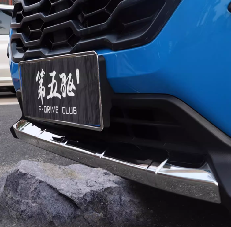 Ốp cản trước xe Subaru Crosstreck 2025