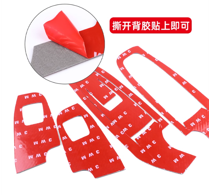 Ốp nâng hạ kính cacbon Subaru Crosstrek 2025