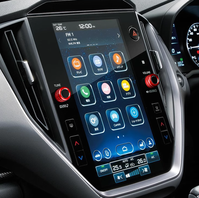 Ốp núm điều khiển màn hình trung tâm Subaru Crosstreck 2025