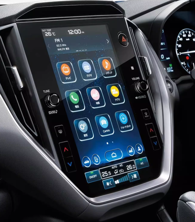 Ốp núm điều khiển màn hình trung tâm Subaru Crosstreck 2025