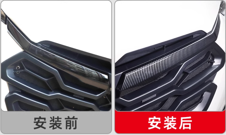 Ốp trang trí mặt calang Subaru Crosstreck