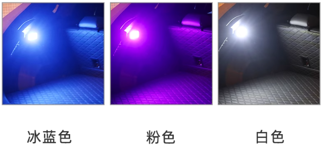 Led tăng sáng đèn cốp Subaru Crosstreck 2025