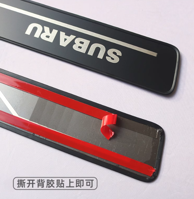 Miếng dán bảo vệ bậc cửa ngoài cho Subaru Crosstreck 2025