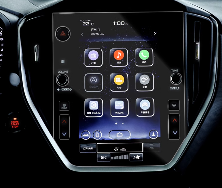 Miếng dán cường lực màn hình Subaru Crosstreck  2025