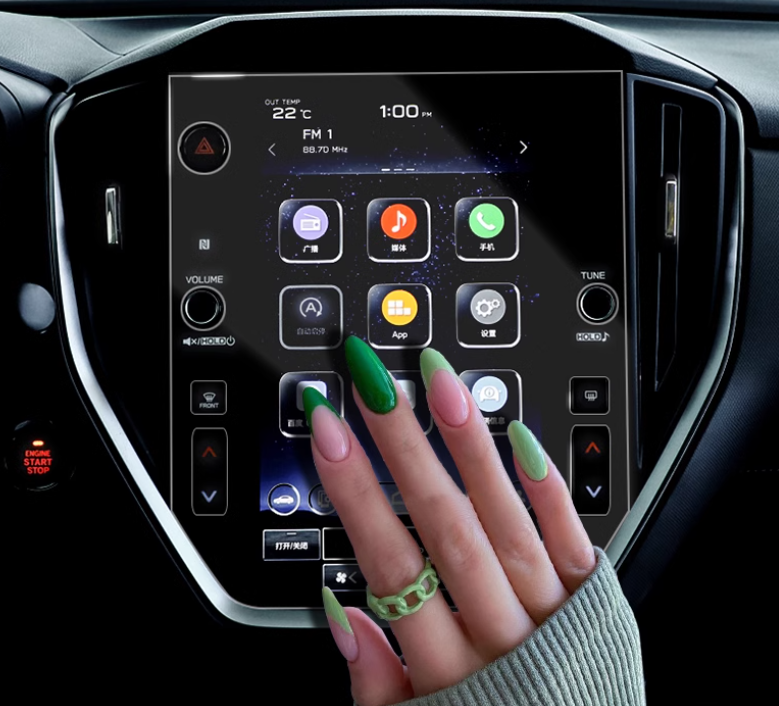 Miếng dán cường lực màn hình Subaru Crosstreck  2025