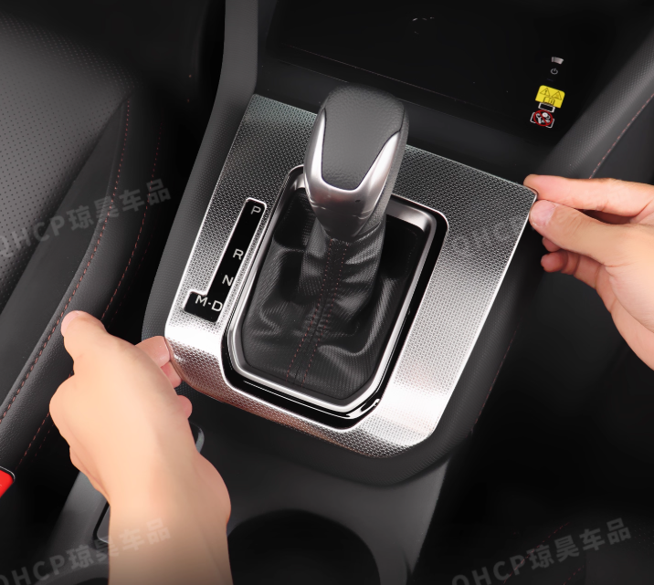 Ốp hộp số chống xước cho Subaru Forester 2025-2028