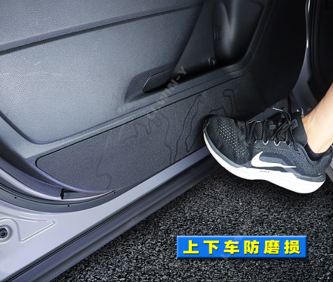 Ốp tapi chống đá chân xe Subaru Forester 2025-2028