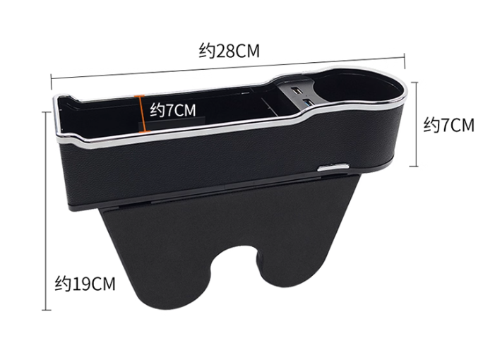 Hộp đựng đồ đa năng chuyên dụng cho Ford Everest 2022-2025