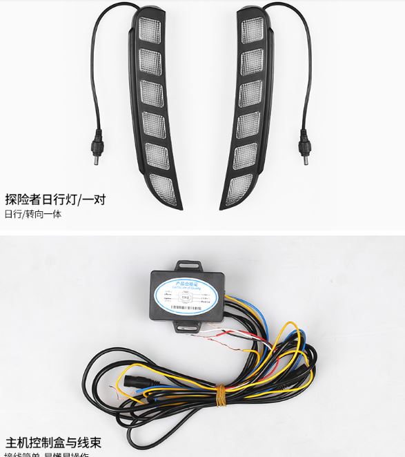 Độ đèn pha Ford Explorer 2016-2017 (Mẫu 1)