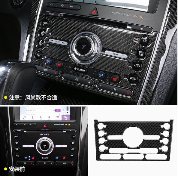 Ốp điều khiển trung tâm cacbon Ford Explorer