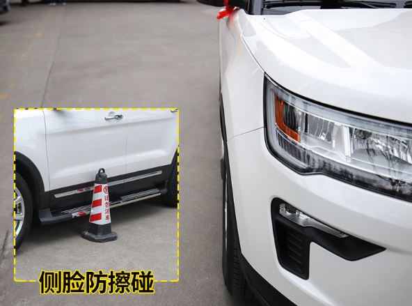 Bậc lên xuống cố định Ford Explorer (Mẫu 2)