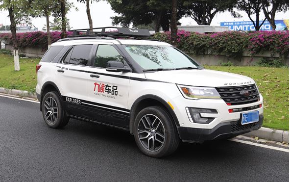 Bậc lên xuống cố định Ford Explorer (Mẫu 1)