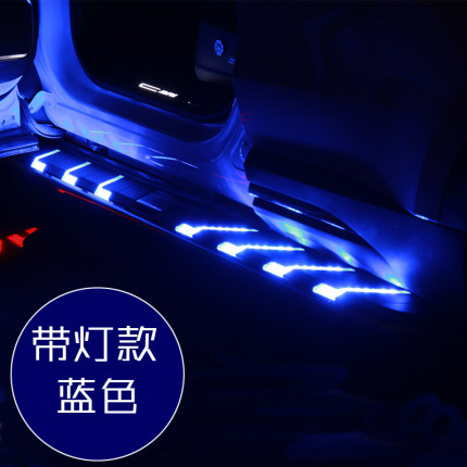 Bệ bước chân đèn led Ford Explorer (Đơn mầu)