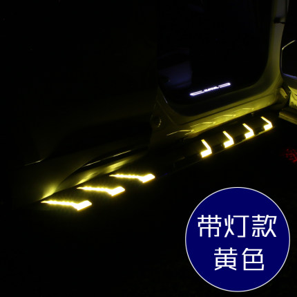 Bệ bước chân đèn led Ford Explorer (Đơn mầu)