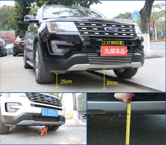 Chắn gầm bảo vệ động cơ Ford Explorer 2016-2018