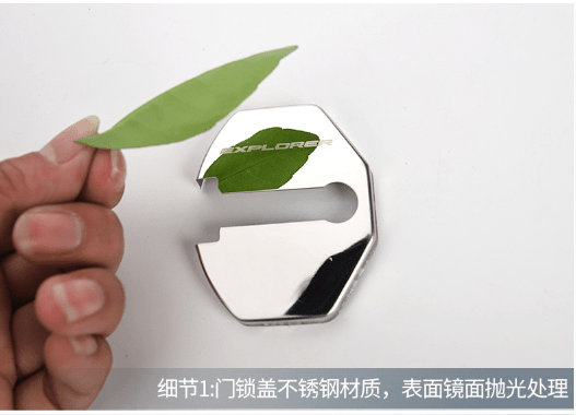 Chống rỉ sét chốt cửa Ford Explorer 2013-2019